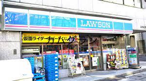 コンビニ　ローソン 港赤坂九丁目店（コンビニ）まで34m