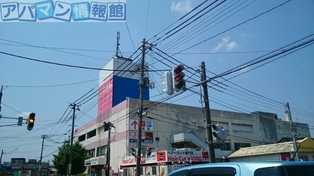 その他　ベルシティ　新津店（その他）まで2200m