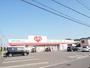 ドラックストア　レデイ薬局末広店（ドラッグストア）まで304m