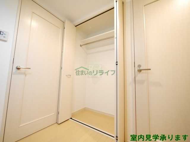 収納　アムロゼッタ四ツ谷