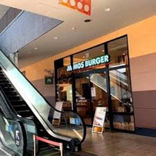 飲食店　モスバーガーフォルテ横浜川和町店（飲食店）まで1982m