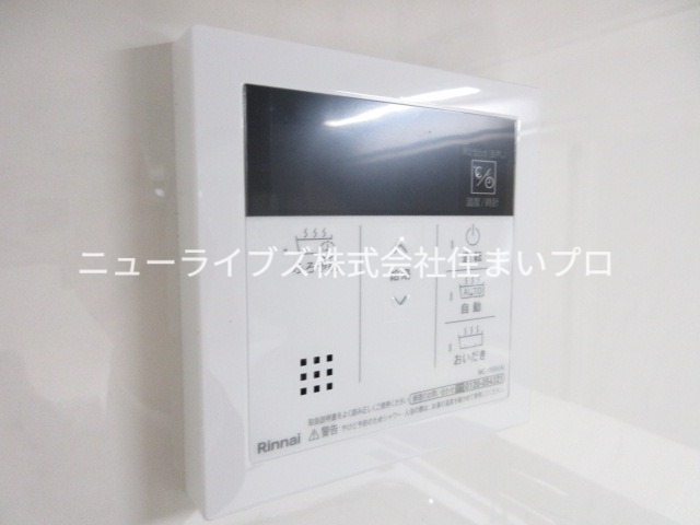 京阪本線 寝屋川市駅 徒歩24分 2階建 築1年のその他写真