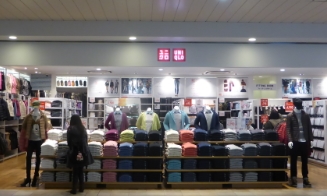 ショッピングセンター　ユニクロエキュート上野店（ショッピングセンター）まで1179m