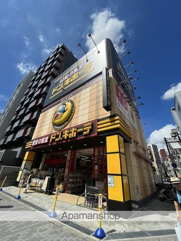 その他　ドン・キホーテ十三店（その他）まで217m