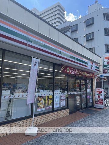 コンビニ　セブン－イレブン大阪新北野１丁目店（コンビニ）まで252m