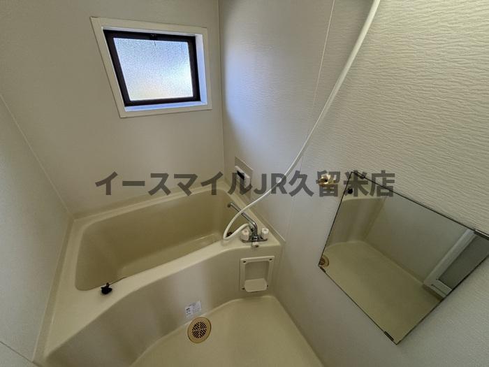 バス・シャワールーム　お風呂で日々の疲れを落としましょう