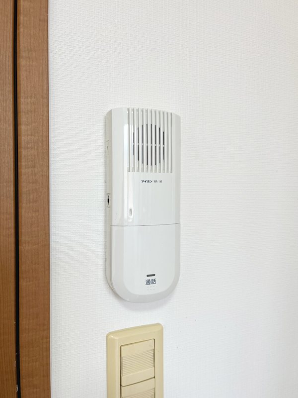 メインシティガーデン アイリスファームのその他写真