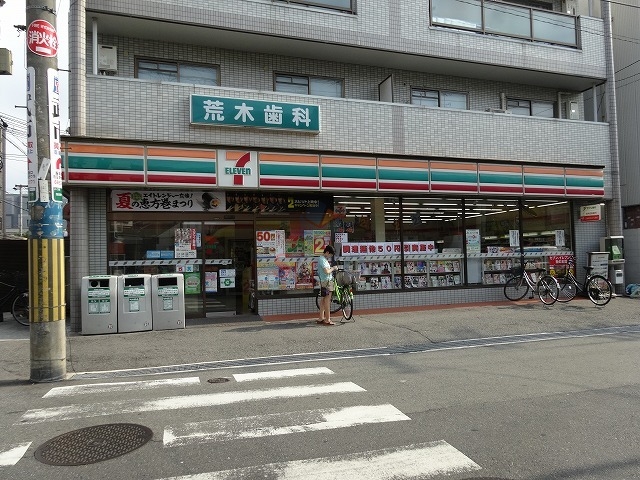 コンビニ　セブンイレブン豊中服部豊町１丁目店（コンビニ）まで732m