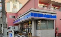 コンビニ　ローソン 横浜仏向町店（コンビニ）まで168m