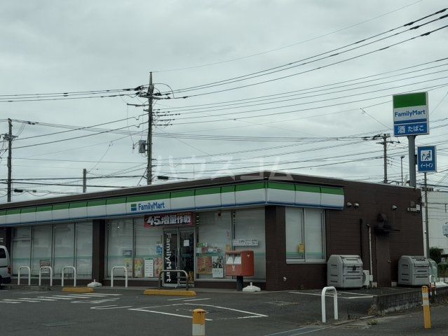 コンビニ　ファミリーマート バイパス北所沢店（コンビニ）まで822m