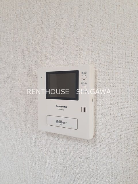 京王線 千歳烏山駅 徒歩9分 2階建 築13年のその他写真
