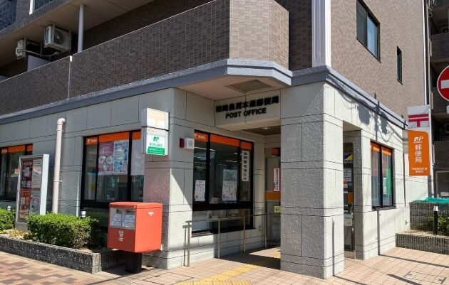 郵便局　尼崎長洲郵便局（郵便局）まで827m