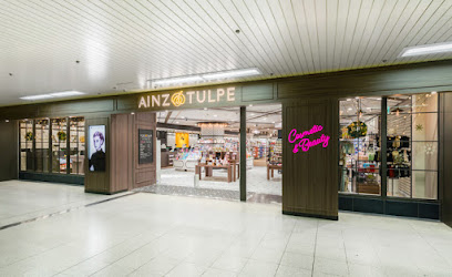 ドラックストア　アインズ＆トルペポールタウン店（ドラッグストア）まで231m