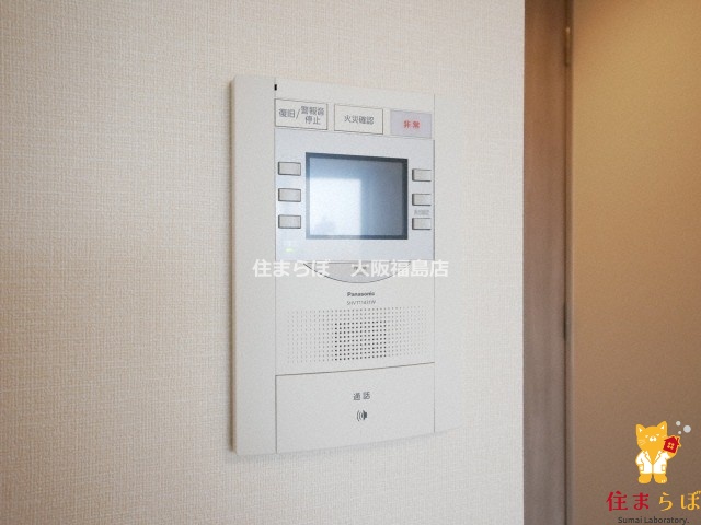 セキュリティ　安心感もチェック項目