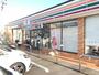 コンビニ　セブンイレブン 岡山田中店（コンビニ）まで718m