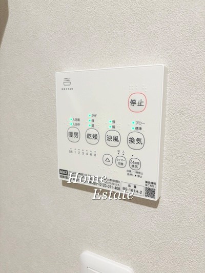 その他設備　同仕様