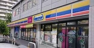 コンビニ　ミニストップ亀戸9丁目店（コンビニ）まで448m