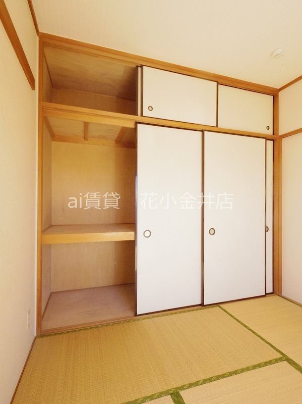 収納　同仕様写真