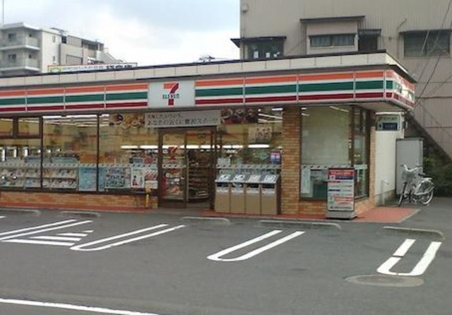 コンビニ　セブンイレブン横浜希望ヶ丘店（コンビニ）まで197m