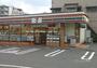 コンビニ　セブンイレブン横浜希望ヶ丘店（コンビニ）まで197m