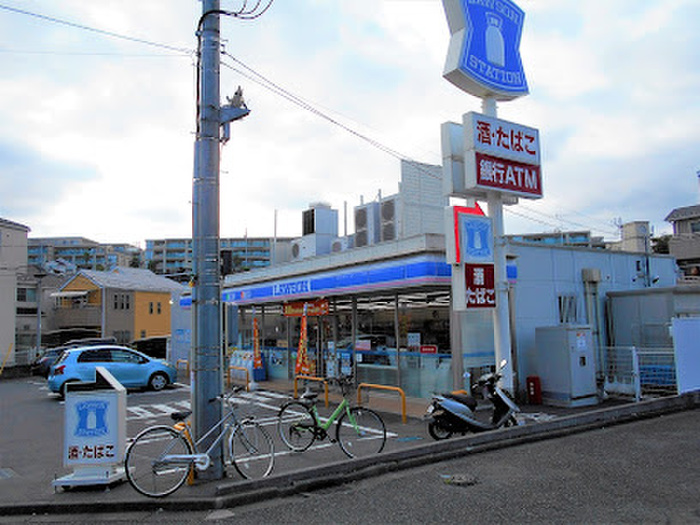 コンビニ　ローソン 磯子中原三丁目店（コンビニ）まで86m