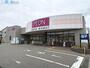 スーパー　イオン　関屋店（スーパー）まで1147m