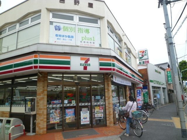 コンビニ　セブンイレブン（コンビニ）まで350m