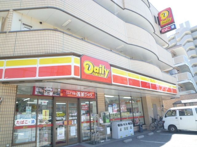 コンビニ　デイリーストア（コンビニ）まで600m