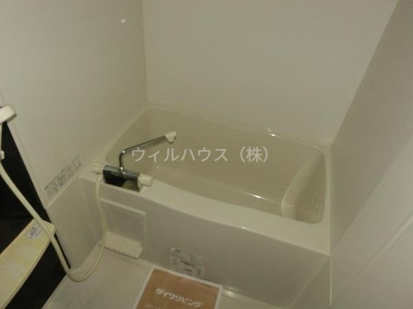 バス・シャワールーム　浴室乾燥機付きバス！