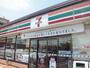 コンビニ　セブンイレブン札幌西町南13丁目店（コンビニ）まで379m
