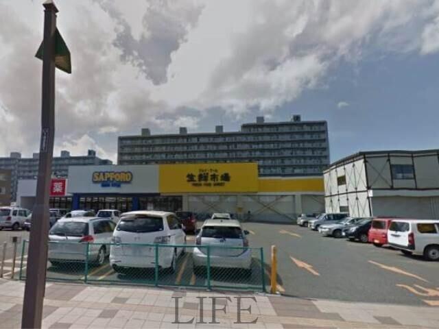 スーパー　ジェイアール生鮮市場西野店（スーパー）まで718m