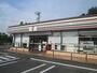 コンビニ　セブンイレブン（コンビニ）まで550m