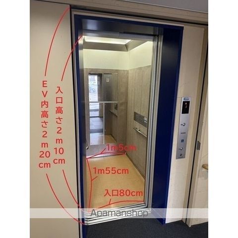 ロビー　ロビー