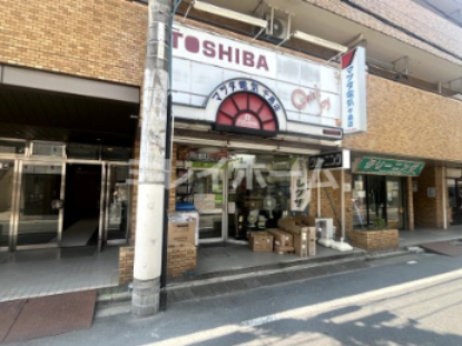 その他　マツダ電気  千鳥店（その他）まで307m