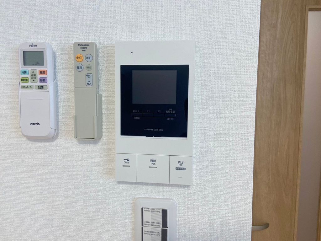 セキュリティ　設備