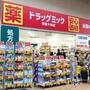 ドラックストア　ドラッグミック京阪千林店（ドラッグストア）まで210m