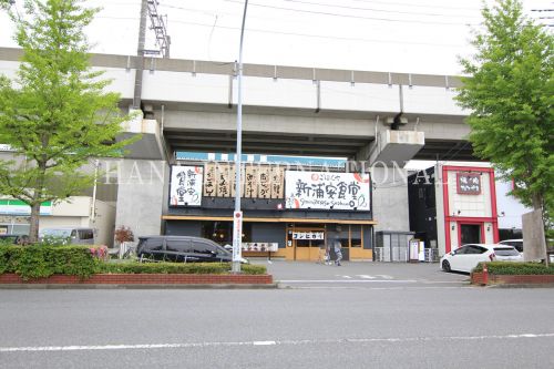 飲食店　まいどおおきに食堂・新浦安食堂（飲食店）まで1324m