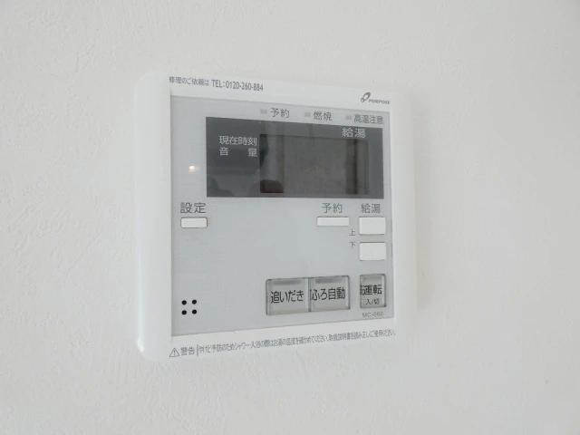 その他設備　イメージ