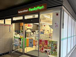 コンビニ　ファミリーマート厚生中央病院／S店（コンビニ）まで380m