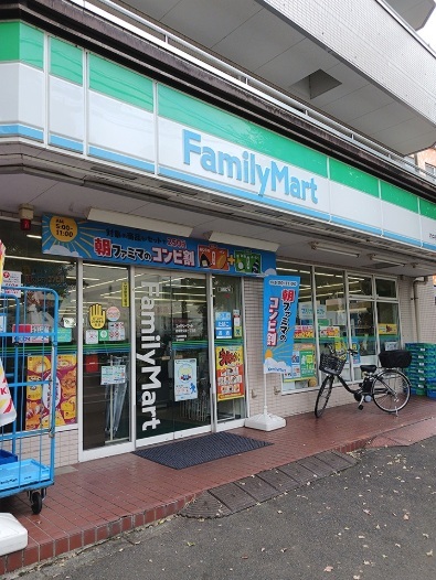 コンビニ　ファミリーマート府中押立１丁目（コンビニ）まで61m