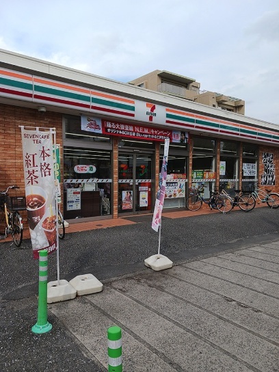 コンビニ　セブンイレブン白糸台５丁目店（コンビニ）まで508m