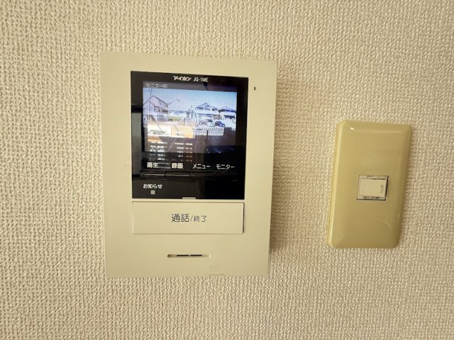 セキュリティ　サントレージュ南町A(GoodHome)