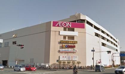 スーパー　イオン箕面店（スーパー）まで873m