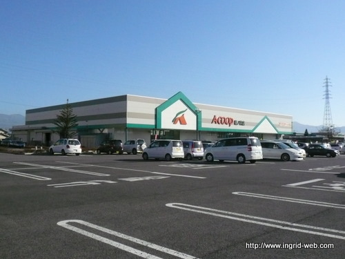 スーパー　A・コープ篠ノ井店（スーパー）まで398m