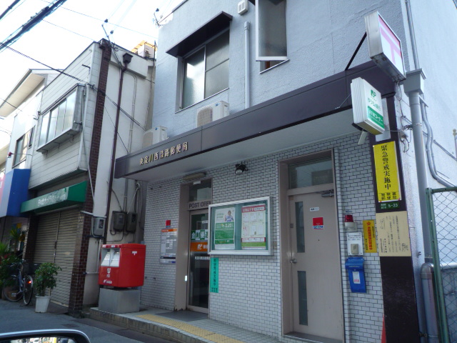 郵便局　東淀川西淡路郵便局（郵便局）まで530m