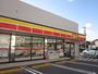 デイリーヤマザキ多治見宝町店（コンビニ）まで310m