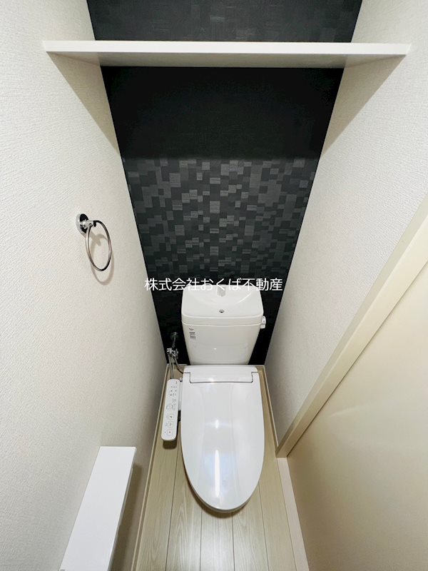 【熊本市中央区西子飼町のマンションのトイレ】