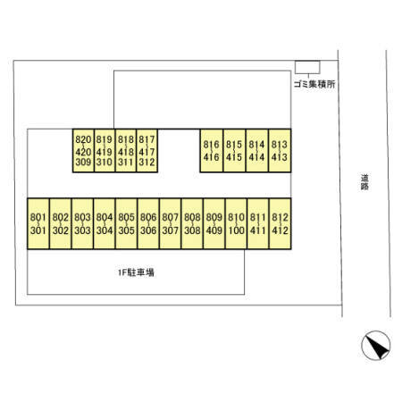 【ファーストコーポ弐番館のその他】