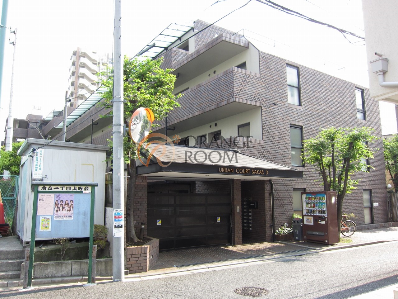 建物外観　アーバンコートサカスIII