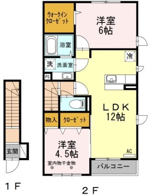 カサヴェールの間取り